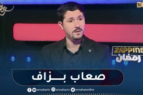 أمين بومدين: المسلسلات الدينية والتاريخية صعبة جدا وموجهة لكل البلدان