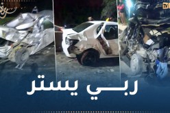 13 جريحا في إصطدام تسلسلي بين 12 سيارة و شاحنة ذات مقطورة بالعاصمة 