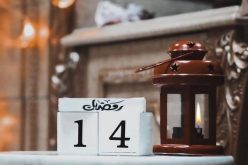 هذا ما حدث في 14 رمضان
