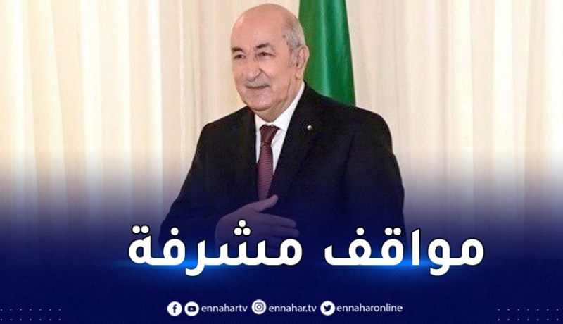 تنفيذا لقرارات الرئيس تبون.. الجزائر تقوم بإجلاء 16 مواطنا فلسطينيا من السودان