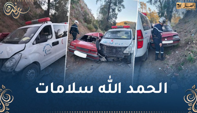 إصابة شخصين في حادث إصطدام بين سيارة الإسعاف وسيارة بفلاوسن في تلمسان