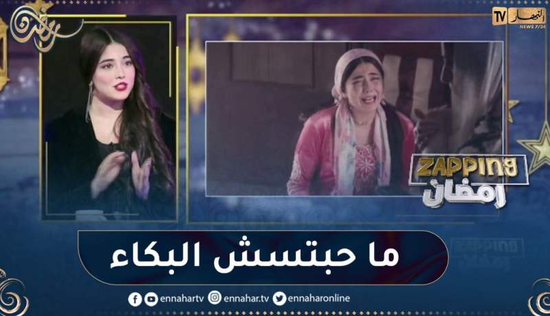 “ڨمرة تكشف كواليس مشهد البكاء الذي ابدعت فيه في مسلسل “بنت البلاد