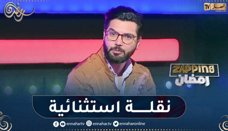 “محمد علال: “العمل الذي قدمه المخرج كريم موساوي يعتبر نقلة إستثنائية في تاريخ الدراما الجزائرية