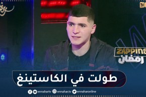 رؤوف نجم مسلسل الدامة: جوزت كاستينغ 6 مرات مع يحيى مزاحم حتى قبلوني في مسلسل الدامة