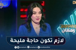 أحلام قواسمي: لن أسجل أغنية حتى أكون راضية عليها ولازم تكون خاصة بي وحصرية