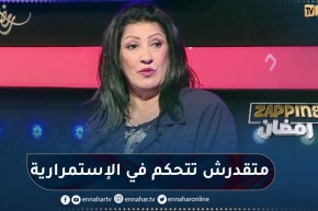 نوال زعتر: هناك عراقيل كثيرة لا تساعد الفنان على الإستمرار في مجاله