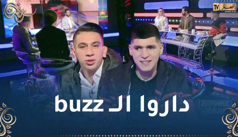زابينغ رمضان.. النجمان رؤوف وبلال يكشفان كواليس مسلسل الدامة