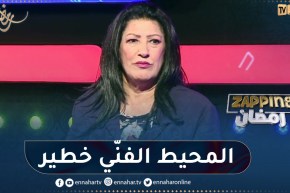 نوال زعتر: تعرضت لمؤامرات كثيرة من زملاء في المجال الفنّي