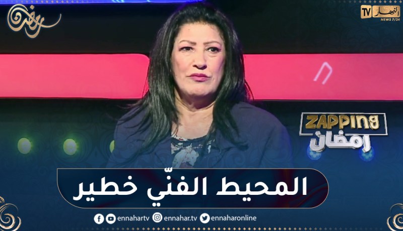 نوال زعتر: تعرضت لمؤامرات كثيرة من زملاء في المجال الفنّي