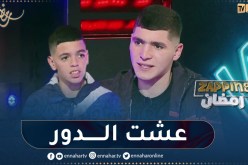 رؤوف نجم مسلسل الدامة: دور رؤوف تبعتو ملي كان صغير وتقمصتو مباشرة