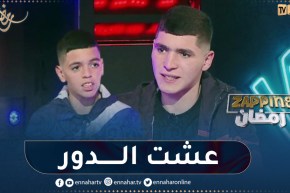 رؤوف نجم مسلسل الدامة: دور رؤوف تبعتو ملي كان صغير وتقمصتو مباشرة