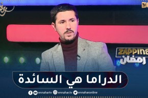 أمين بومدين: الكوميديا كانت غائبة تماما عن الساحة هذا العام والعمل الوحيد هو “البطحة”