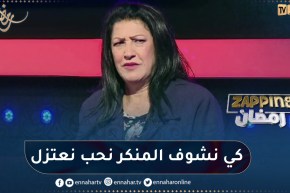 نوال زعتر: فكرت أكثر من مرة في الإعتزال نهائيا من الفنّ