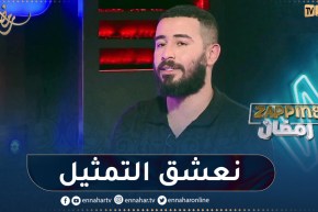 محمد الماحي يكشف كيف تم إختياره في مسلسل 11.11