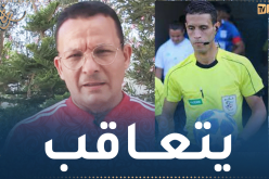 حيمودي: “قاموح اعترف بخطئه في مباراة الشبيبة وبارادو”