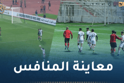 بن شيخة يبرمج حصة فيديو ولقاءً تطبيقيا قبل مواجهة الجيش الملكي