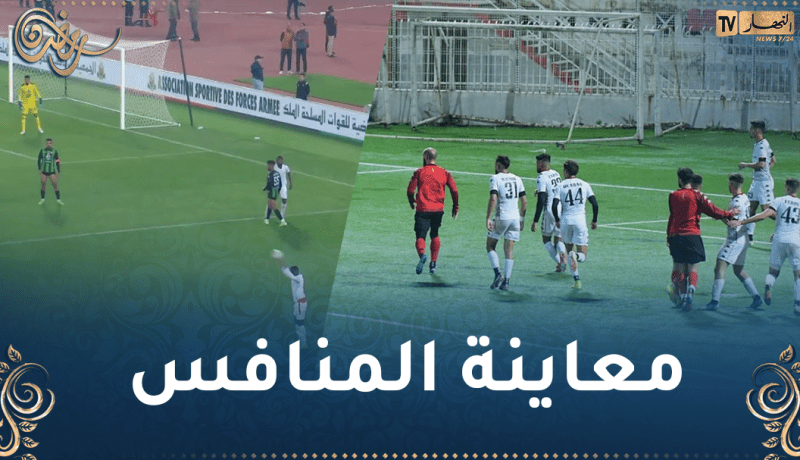 بن شيخة يبرمج حصة فيديو ولقاءً تطبيقيا قبل مواجهة الجيش الملكي