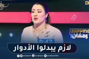 سامية طبوش: لا يجب أن نحصر الممثل في دور واحد حتى لا يمل منه الجمهور
