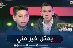 بلال نجم مسلسل الدامة: شقيقي إسلام يمثل خير مني بقليل