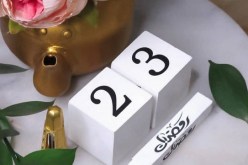 هذا ما حدث في اليوم 23 من رمضان