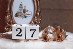 هذا ما حدث في اليوم 27 من رمضان
