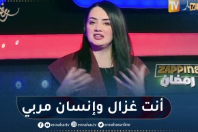 “بشرى عقبي توجه برسالة لإبن مفيدة عداس .. “ما لازمش تزعف وماماك هي ماماك