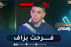 رؤوف بطل مسلسل الدامة: شرف لي أني مثلت مع ممثلين كبار