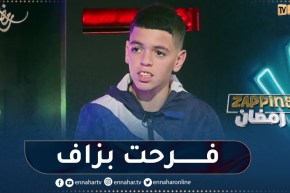 رؤوف بطل مسلسل الدامة: شرف لي أني مثلت مع ممثلين كبار