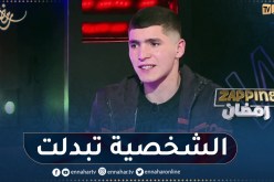 رؤوف نجم مسلسل الدامة: أنا أحترم رأي الجمهور لكن بعد خروج الشخصية من السجن يجب أن تتغير