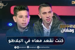 بلال نجم مسلسل الدامة: تقمصت الدور من بداية التصوير وشقيقي أنا كنت نديه يمثل
