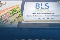 هام للجزائريين .. شروط جديدة للحصول على فيزا إسبانيا 