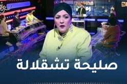 زابينغ رمضان: عايدة عباسة تصنع الفرجة بعفويتها وصراحتها.. وتعتذر للجمهور على هذه الكلمات في” الدامة “