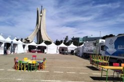 إفتتاح “مَعرض رَمضان للكِتاب” بديوان رياض الفتح في العاصمة