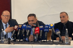 إدارة “الجياسكا” تُعلن تأجيل الجمعية العامة الإستثنائية لتاريخ لاحق