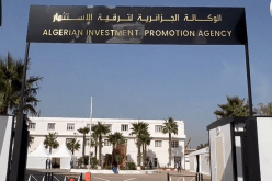 تسجيل 158 مشروع استثماري عبر المنصة الرقمية للمستثمرين
