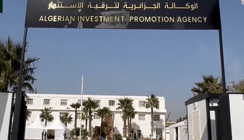 تسجيل 158 مشروع استثماري عبر المنصة الرقمية للمستثمرين