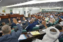 مشروع القانون النقدي والمصرفي: إدراج أزيد من 30 تعديلا