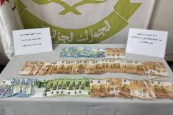 تبسة.. حجز 10 آلاف أورو برأس العيون