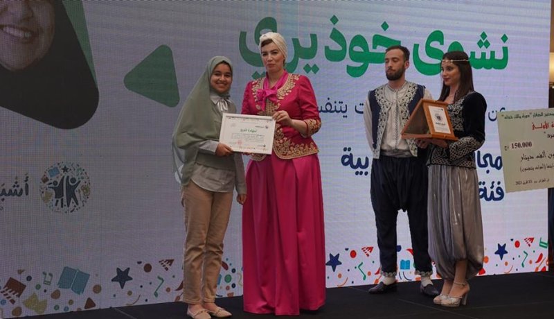 تتويج الفائزين بالطبعة الأولى لجائزة أشبال الثقافة