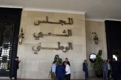 المجلس الشعبي الوطني: تقديم ومناقشة 3 مشاريع قوانين بداية من اليوم