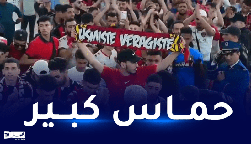 بالفيديو.. جمهور الاتحاد يبدع في توديع بعثة الفريق بمطار “هواري بومدين”