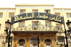 إيداع موظف بالمحافظة العقارية في البليدة الحبس المؤقت