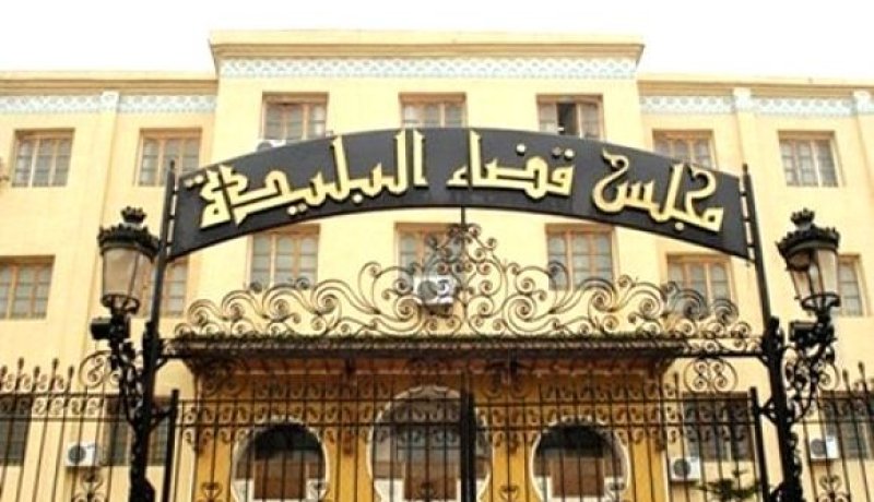 إيداع موظف بالمحافظة العقارية في البليدة الحبس المؤقت