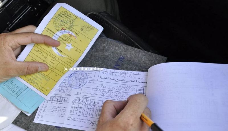 مخالفة مرورية غرامتها 5000 دينار يجهلها الكثير