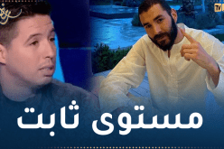 ناصري: “الصيام لا يؤثر على اللاعبين وبن زيمة خير دليل”