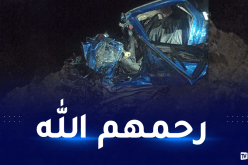 تيسمسيلت: قتيلان و10 جرحى إثر انقلاب سيارة نفعية
