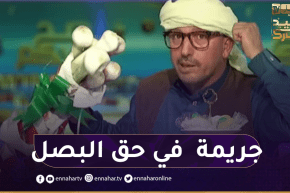 الشيخ النوي: أشباه الفلاحين يصنعون جريمة في حق البصل والجزائر مقبلة على الإستيراد