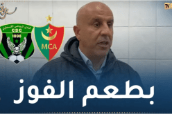 بوغرارة: “التعادل مستحق والأهم أننا حافظنا على نفس الفارق”