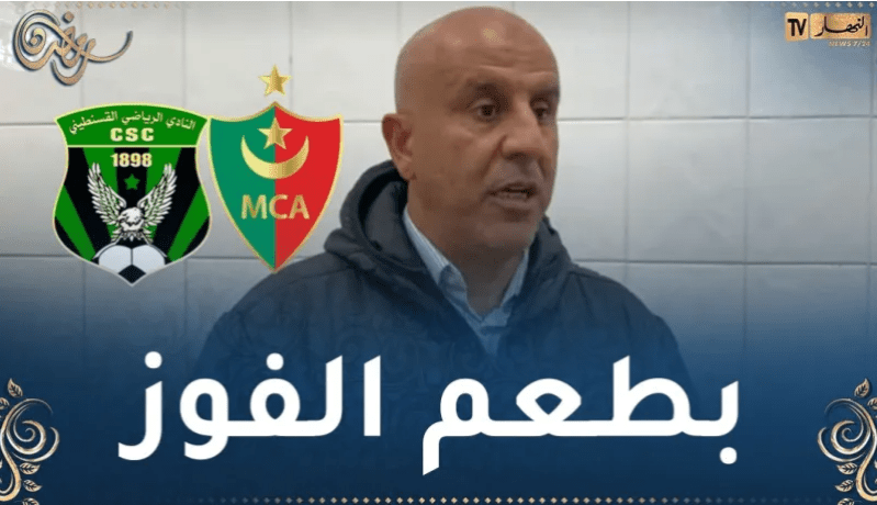 بوغرارة: “التعادل مستحق والأهم أننا حافظنا على نفس الفارق”