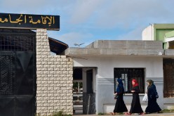 وفاة طالبة بالإقامة الجامعية معالمة 3 بعد سقوطها من الطابق الرابع